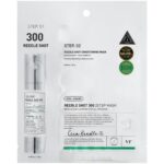 VT Cosmetics Reedle Shot 300 2-Step Mask 25g