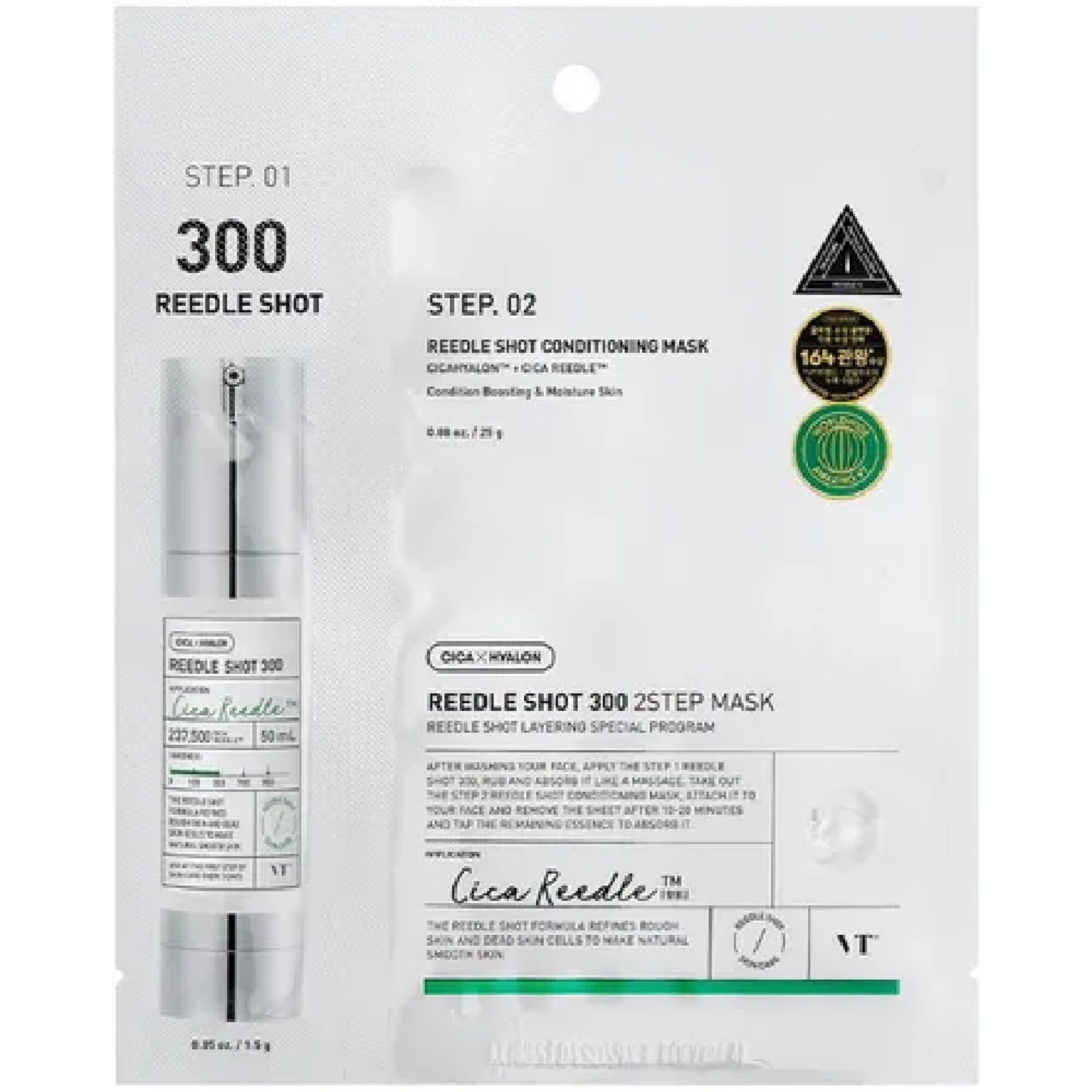 VT0013_bf02368d-8de8-439b-a764-6da1225e8bcc.jpg VT Cosmetics Reedle Shot 300 2-Step Mask 25g - Image 1