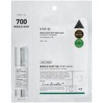 VT Cosmetics Reedle Shot 700 2-Step Mask 25g
