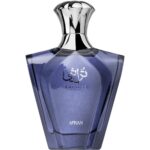 Afnan Turathi Blue Pour Homme Eau De Parfum 90ml - Image 2