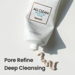 Heimish All Clean Amazon White Clay Foam Cleanser 150g - Image 5