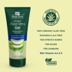 Aloe Pura Organic Aloe Vera Vitamin A, C & E Skin Gel 200ml - Image 4