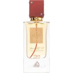 Lattafa Ana Abiyedh Rouge Eau De Parfum 60ml - Image 2