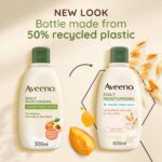 Aveeno Daily Moisturising Yogurt Body Wash Apricot & Honey 300ml - Image 6