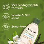 Aveeno Daily Moisturising Yogurt Body Wash Vanilla & Oat 300ml - Image 7