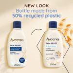 Aveeno Skin Relief Moisturising Body Wash 300ml - Image 5