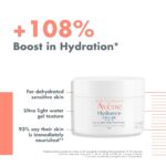 Avene Hydrance Aqua-Gel Moisturiser 50ml