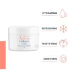 Avene Hydrance Aqua-Gel Moisturiser 50ml - Image 2