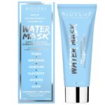 Biovene Water Mask Super Hydrating Overnight Treatment 75ml