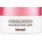 Heimish Bulgarian Rose Hydrogel Eye Patches x60 - Image 3