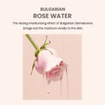 Heimish Bulgarian Rose Hydrogel Eye Patches x60