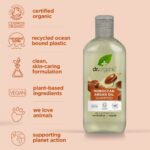 Dr. Organic Moroccan Argan Oil Shampoo 265ml - Image 6