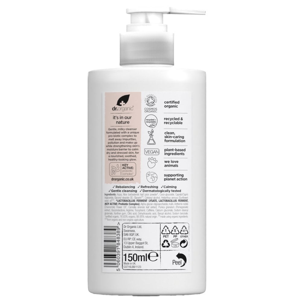 dr-organic-skin-calm-probiotic-cream-cleanser-150ml-p37755-119058_image.jpg Dr. Organic Skin Calm Probiotic Cream Cleanser 150ml - Image 1