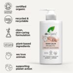 Dr. Organic Skin Calm Probiotic Cream Cleanser 150ml - Image 2