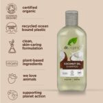 Dr. Organic Virgin Coconut Oil Shampoo 265ml - Image 3