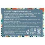 Eco Warrior Gently Cleansing Sensitive Body Bar 100g - Image 7