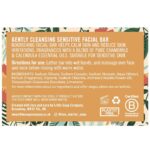 Eco Warrior Gently Cleansing Sensitive Facial Bar 100g - Image 5