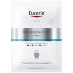Eucerin Anti-Age Hyaluron Filler Intensive Sheet Mask x1 - Image 6
