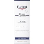 Eucerin DermoCapillaire Calming Urea Shampoo 250ml - Image 3
