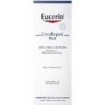 Eucerin Urea Repair+ 10% Urea Body Lotion 250ml - Image 2