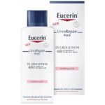 Eucerin Urea Repair+ 10% Urea Scented Body Lotion 250ml - Image 6