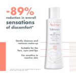 Avene Extremely Gentle Cleanser 200ml - Image 4