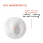Avene Face & Eye Foam Cleanser 150ml - Image 3