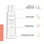 Avene Gentle Eye Makeup Remover 125ml - Image 4