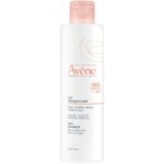 Avene Gentle Milk Face & Eye Cleanser 200ml - Image 2