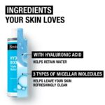 Neutrogena Hydro Boost Triple Micellar Water 400ml - Image 8