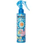 Amika Hydro Rush Intense Moisture Leave-In Conditioner 200ml