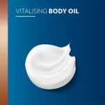 Vaseline Intensive Care Cocoa Radiant Body Gel Oil 200ml - Image 10