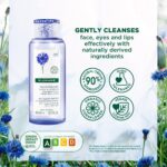 Klorane Soothing Micellar Cleanser 400ml - Image 5