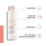 Avene Les Essentiel Makeup Removing Micellar Lotion Cleanser 200ml - Image 3