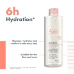 Avene Les Essentiel Makeup Removing Micellar Lotion Cleanser 400ml - Image 2