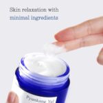 Pyunkang Yul Moisture Cream 100ml - Image 7