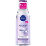 Nivea 5 In 1 Micellar Water 200ml