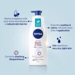 Nivea Repair & Care Intense Moisture Body Lotion 400ml