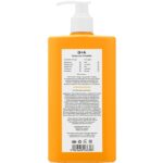 Q+A Vitamin C Body Cream 250ml - Image 4