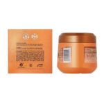 Sanctuary Spa Signature Collection Melting Argan Oil Pearls Body Butter 300ml - Image 3