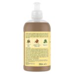 Shea Moisture Jamaican Black Castor Oil Strengthen & Restore Conditioner 384ml - Image 3