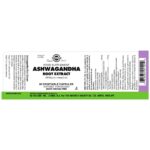 Solgar Ashwagandha Root Extract 60 Vegetable Capsules - Image 4