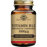 Solgar Vitamin B12 1000 Μg Sublingual Chewable 100 Nuggets - Image 2