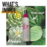 KMS Therma Shape Shaping Blow Dry 200ml