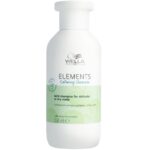 Wella Professionals Elements Calming Shampoo 250ml - Image 2