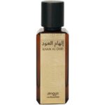 Zimaya Ilham Al Oud Pour Homme Eau De Parfum 100ml