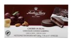 Anthon Berg Cherry in Rum Chocolate Covered Marzipan 220g