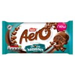 Aero Hazelnut Chocolate Sharing Bar 90g - Image 2