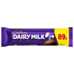 Cadbury Dairy Milk Chocolate Bar 45g - Image 2