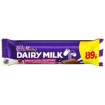 Cadbury Dairy Milk Marvellous Creations Jelly Popping Candy Chocolate 47g